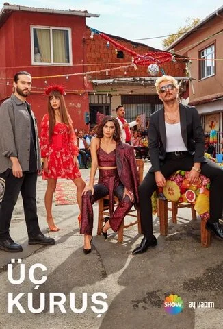Три куруша сериал 2021 смотреть онлайн бесплатно в хорошем качестве HD